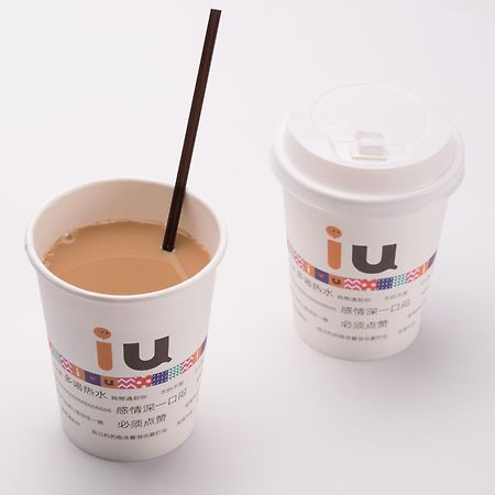 Iu Hotel Shanxi Da Hospital Tajjüan Kültér fotó