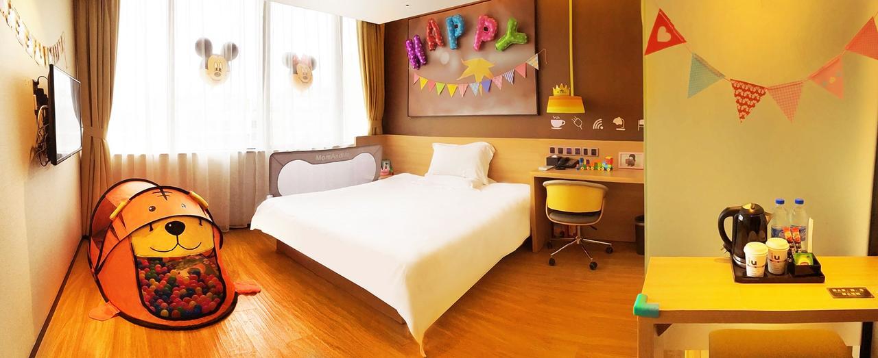 Iu Hotel Shanxi Da Hospital Tajjüan Kültér fotó