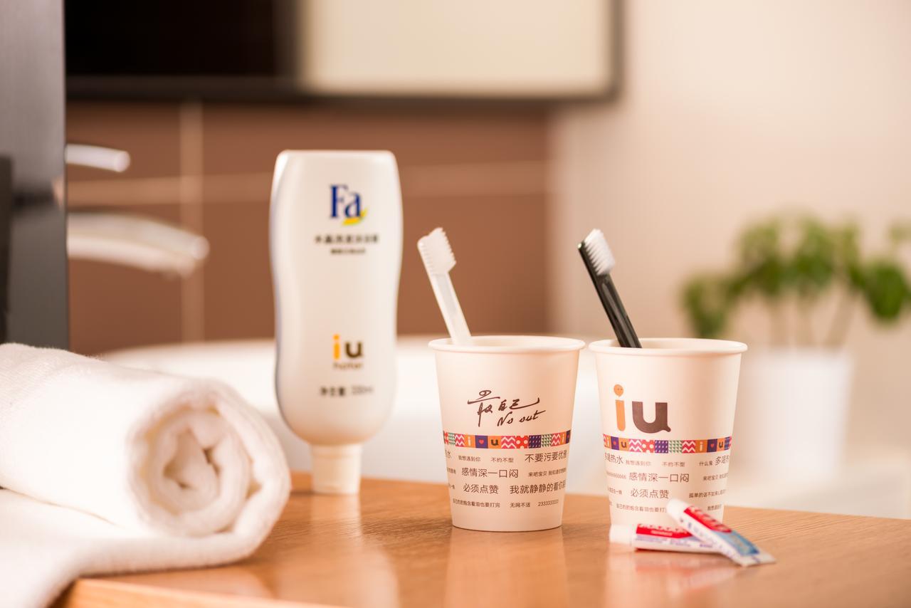 Iu Hotel Shanxi Da Hospital Tajjüan Kültér fotó