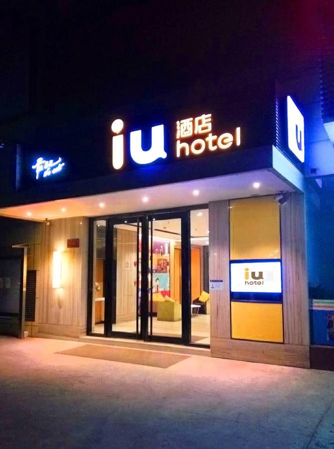 Iu Hotel Shanxi Da Hospital Tajjüan Kültér fotó