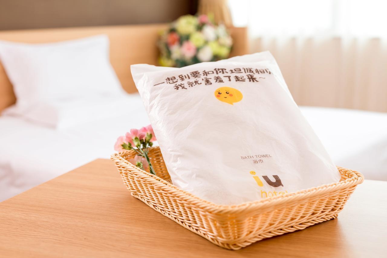 Iu Hotel Shanxi Da Hospital Tajjüan Kültér fotó